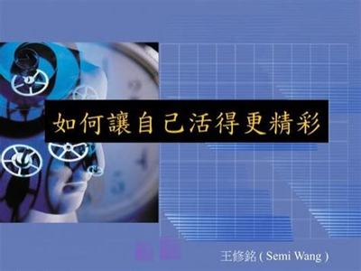 吐魯番如何開設網店代理國內廣告
