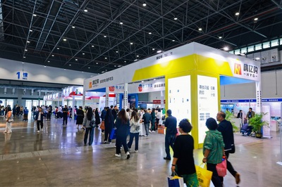 數(shù)字賦能，鏈動(dòng)未來——2023第二屆海南跨博會(huì)開幕，電商平臺(tái)開發(fā)建設(shè)引領(lǐng)產(chǎn)業(yè)融合新篇章