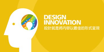 電子商務(wù)平臺(tái)的開發(fā)建設(shè) 專業(yè)網(wǎng)站設(shè)計(jì)與業(yè)務(wù)系統(tǒng)開發(fā)百科